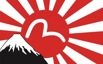 evisu-genes-designer-hidehiko-yamane-20th-anniversary-flag