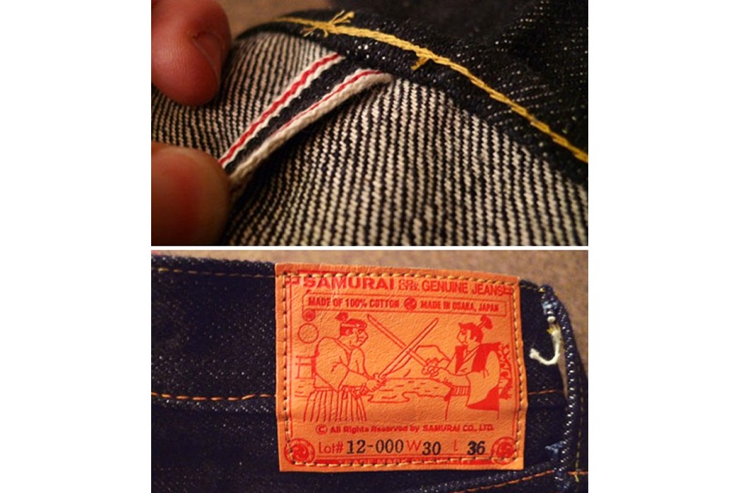 samurai-jeans-limited-edition-s510ai-ogsp-just-released