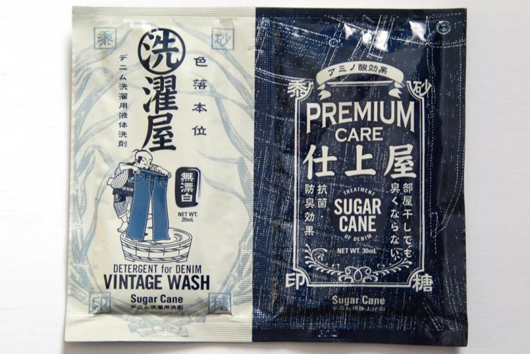 Sugar-Cane-Soap-Vintage-Wash-&-Premium-Care-Detergent