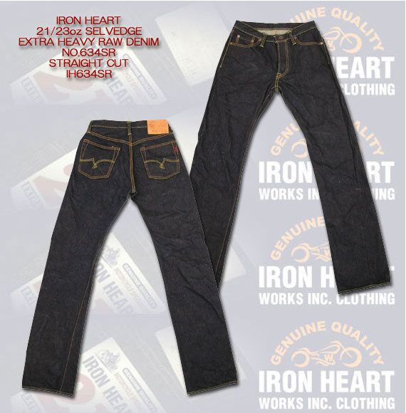 Iron Heart - IH634SR
