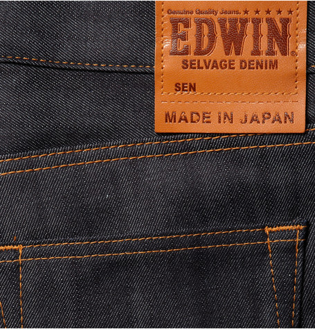 Edwin SEN Selvedge Jeans Patch
