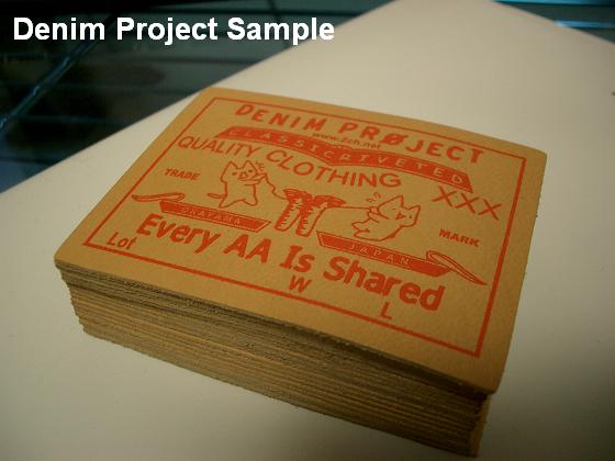 2ch Denim Project Patch Sample