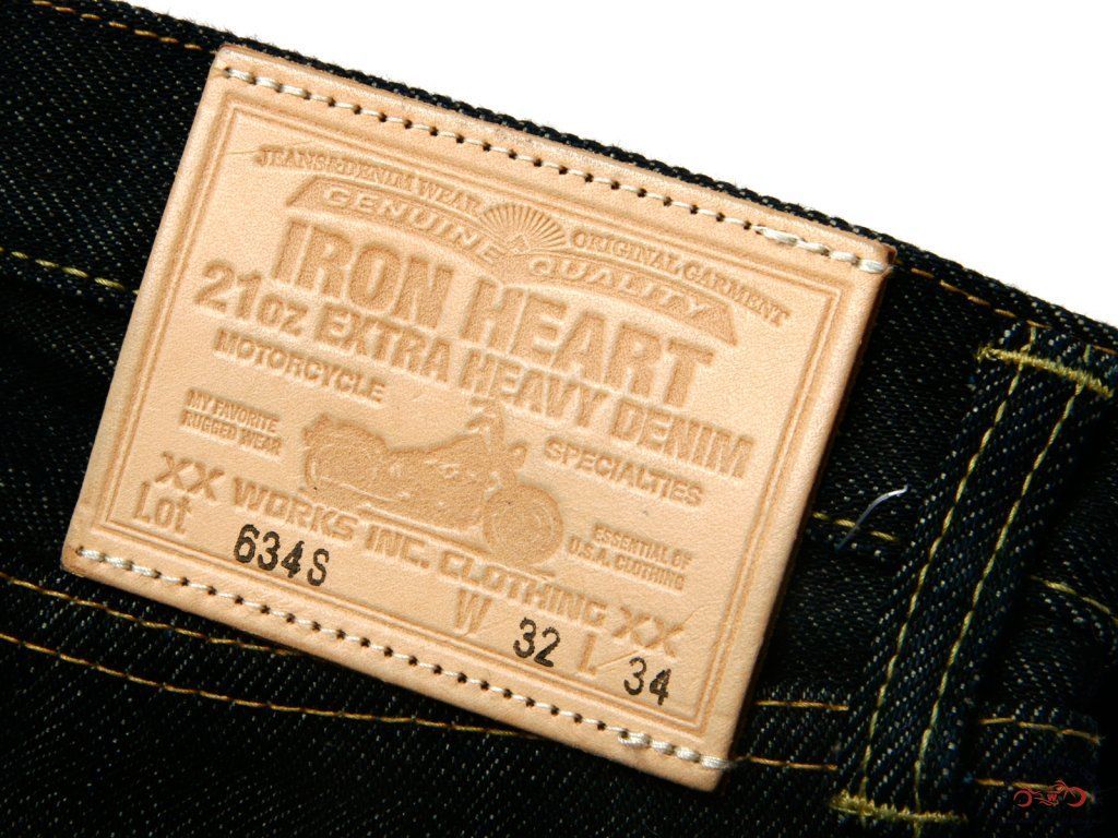 Iron Heart 634S - Patch