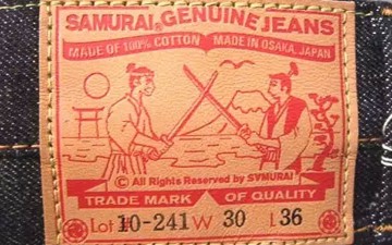 PRACT-Denim's-Japan-Trip-Pt-4-Samurai-Jeans-Co
