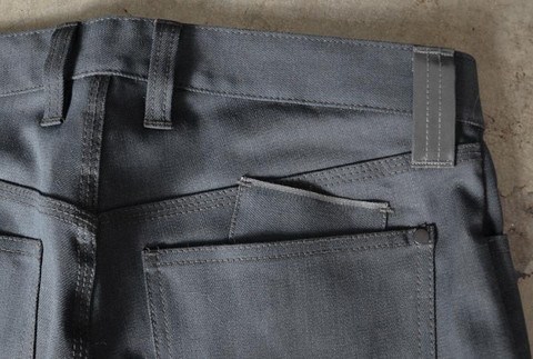 5 More Raw Jeans For Cyclists