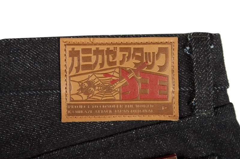 Kamikaze Attack Limited Edition 20 oz. Raw Denim - Just Released
