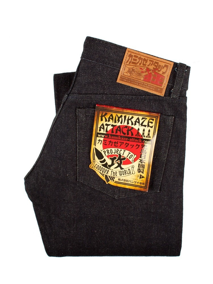 Kamikaze Attack Limited Edition 20 oz. Raw Denim - Just Released