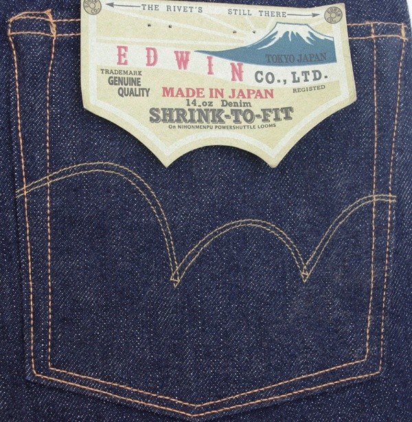 Back Pocket Flasher - Edwin Overworks Factory Vintage 50's 