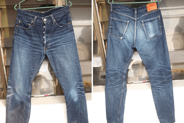 7 Months and 2nd wash - DENIME Lot 773
