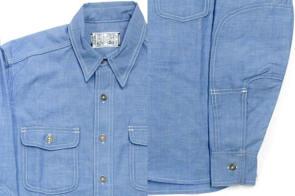 Left Field Chambray Details