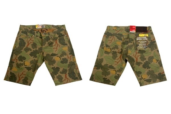Leaves/Clouds Double Camo Shorts