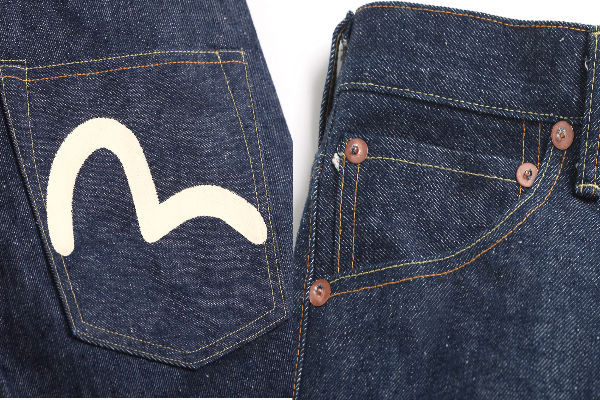 Private Stock Super Raw Jeans, 2000, Japan NO. 1