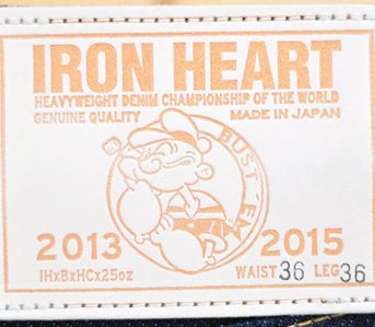 Iron-Heart-Mega-Beatle-Buster-Limited-Edition-25-Oz