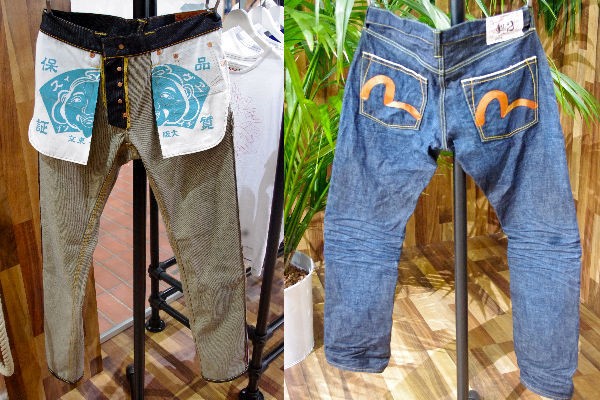 Evisu Denim in and out