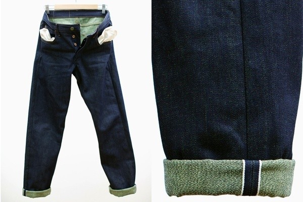 Selvedge Details and Pocket Bags Left Field Chelsea Jean