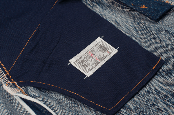 Pocket Lining - Self Edge x Dry Bones Natural Indigo Hank Dyed Jeans