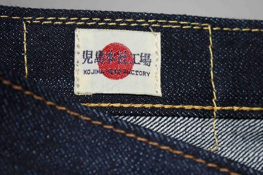 Why Are Japanese Jeans So Expensive?