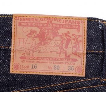 Samurai-Jeans-15th-Anniversary-Collection-Just-Released