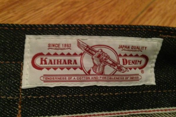 Kaihara Tag - Endrime MS0006 Ergonomic Cinch Back Skinny Jeans