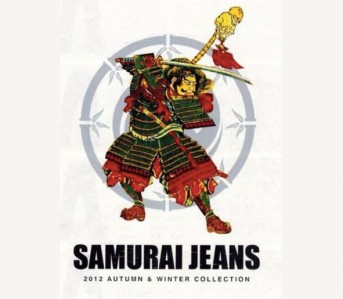 samurai jeans