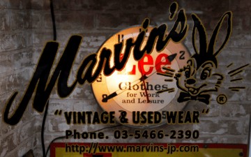 Exclusive-Interview-Kazuhiko-Hanzawa,-Founder-of-Marvin's-Vintage-Tokyo