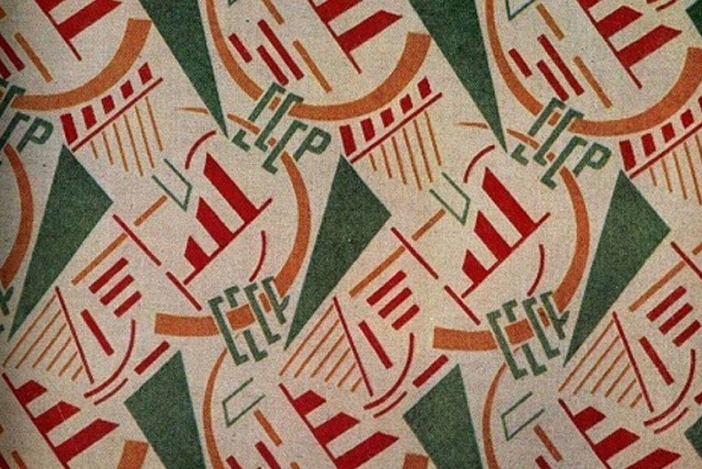 The Weekly Rundown: Soviet Textile Patterns