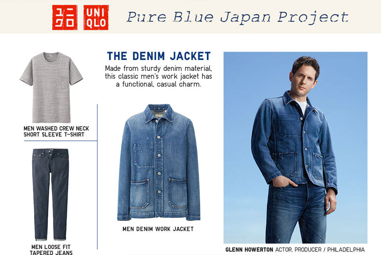 Uniqlo Releases Pure Blue Japan Collection – Unrelated to PBJ