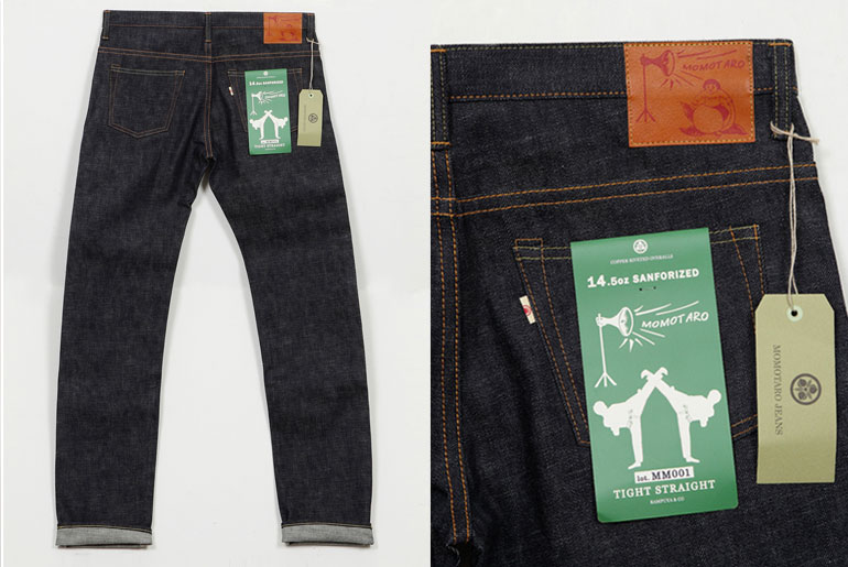 Momotaro x Mod9 (22 months, 2 washes)