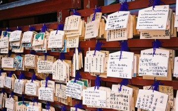 Omikuji at a temple in Hakone