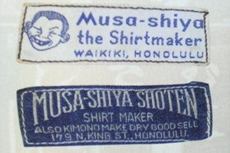 Early Musa-Shiya Shirt Labels