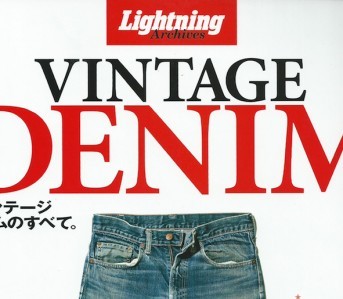 Cover of Lightning Magazine's Vintage Denim issue