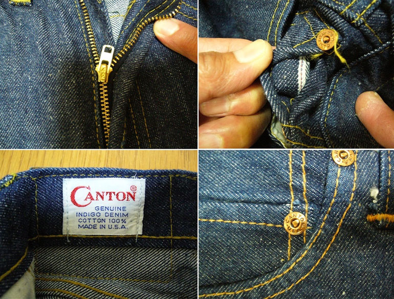 japansfirstjeans_canton6