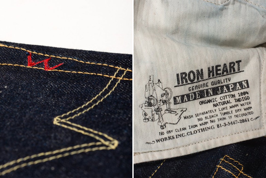 Iron Heart Natural Indigo Jeans