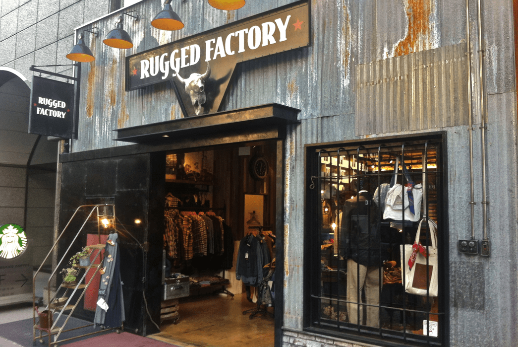 rugged factory
