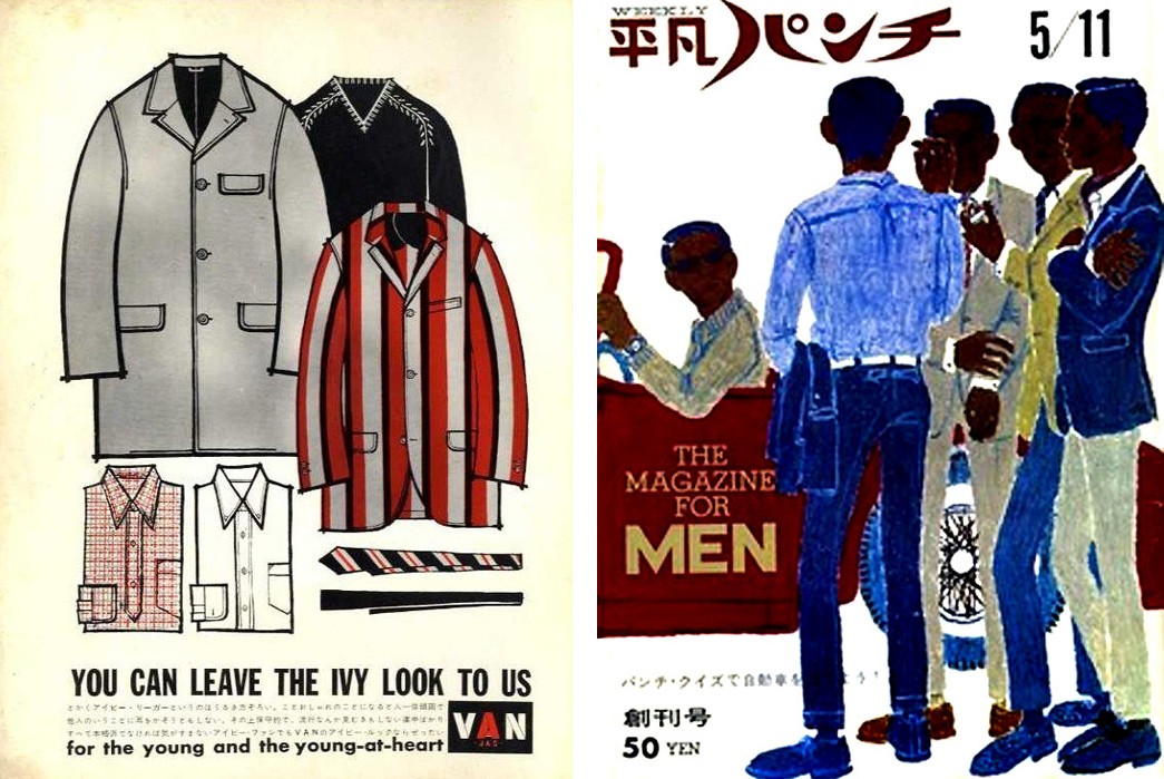 A vintage ad for VAN Jacket and an issue of Japanese men's magazine, Heibon Punch. Images via Twitter and Heibon Punch