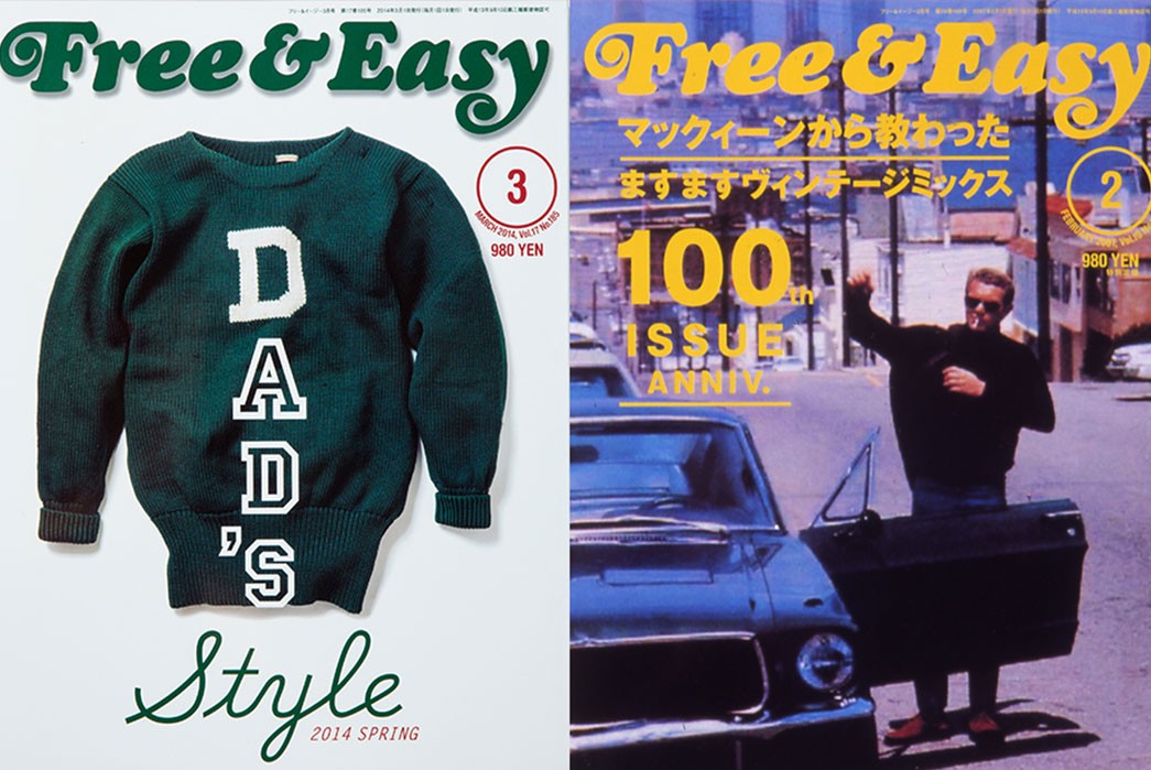 free-and-easy-covers-dads-style