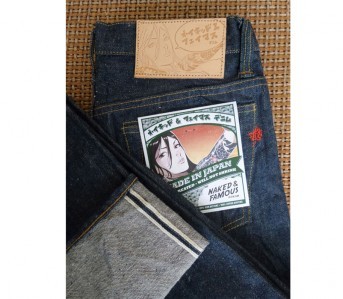Naked & Famous Made in Japan 3 Denim