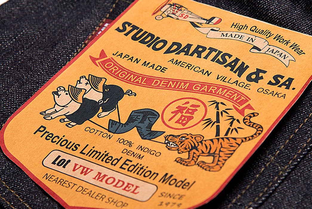 Studio-D'artisan-D1708-'Vietnam-War'-Jeans-back-pocket-flasher