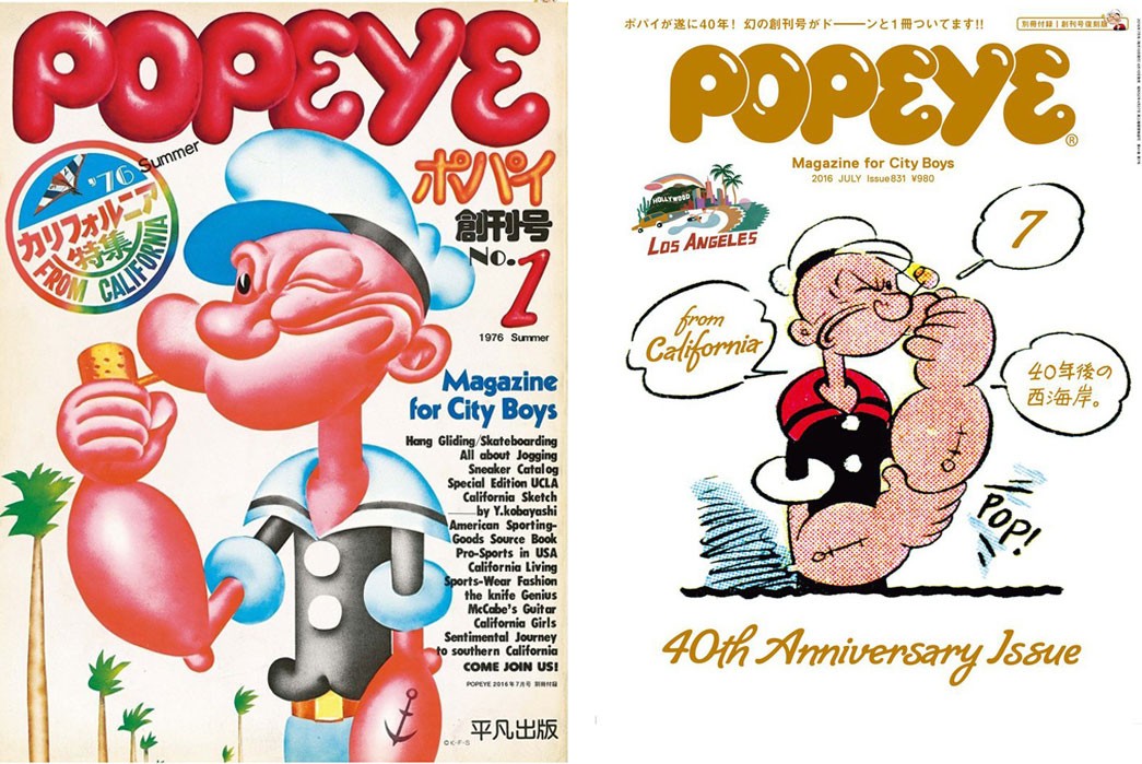 Popeye-Magazine-Releases-First-Issue-Reprint-for-40th-Anniversary-Both
