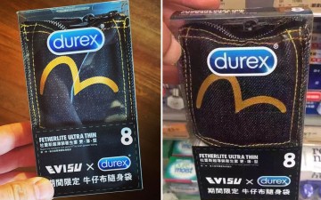 Durex x Evisu Denim Condoms?