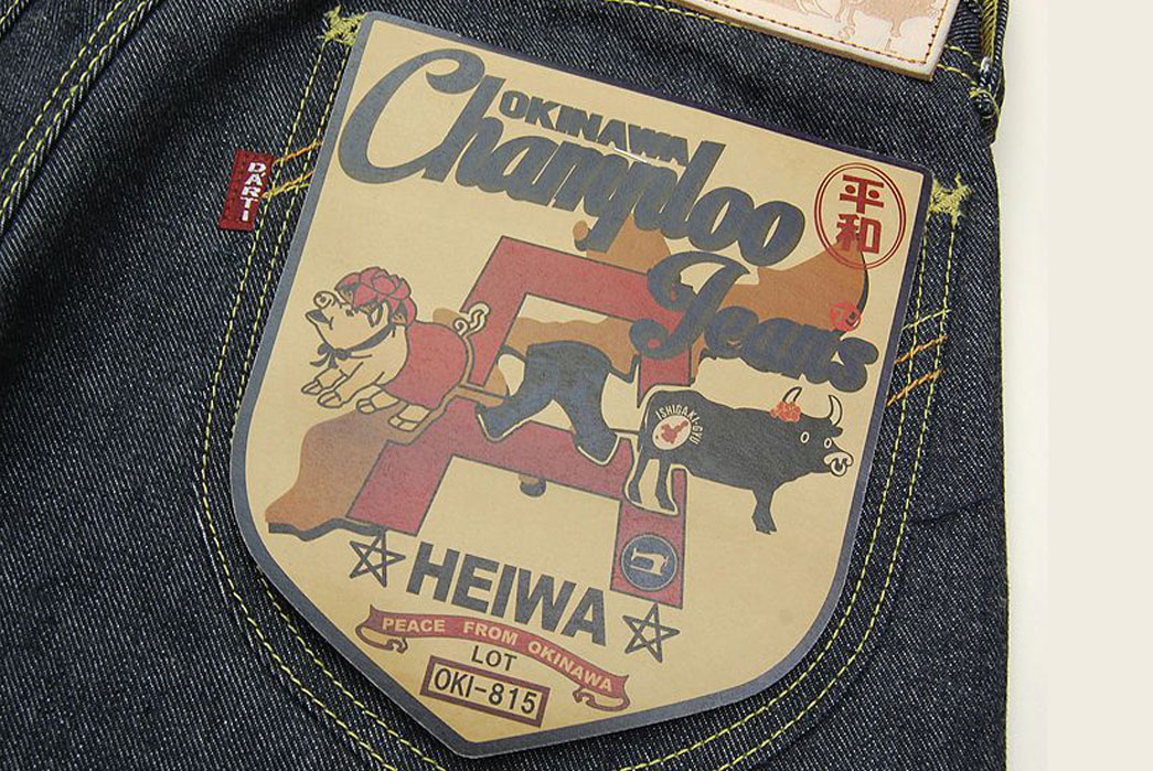 Studio-D'Artisan-OKI-815-Heiwa-Champloo-70th-Anniversary-Jeans-Back