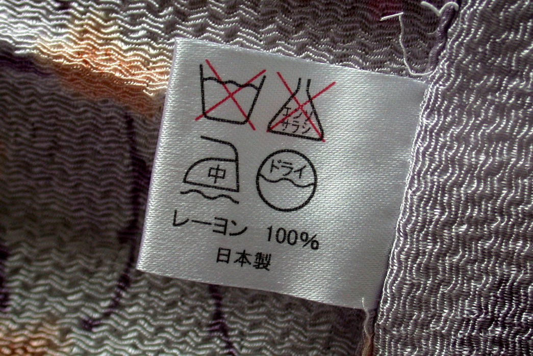 Care Tag Labels Decoded – What Do Those Laundry Symbols Mean?