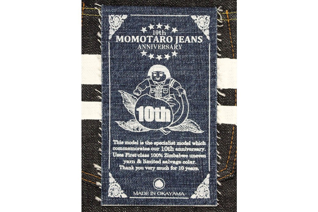 Momotaro-Jeans-10th-Anniversary-15-7oz-Original-Slub-Denim-Patch1