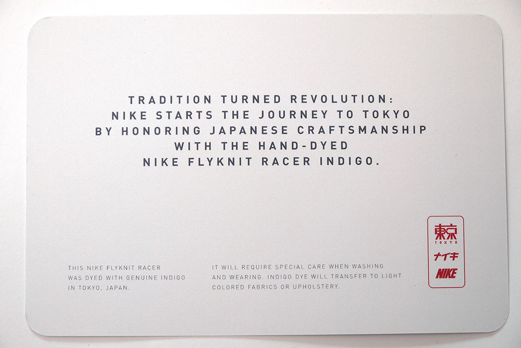 nike-hand-indigo-dyed-flyknit-racer-for-2020-tokyo-olympics-card