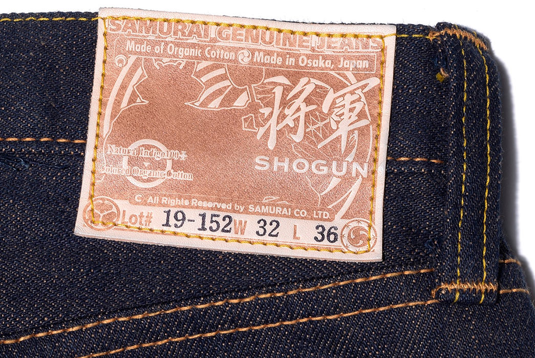 samurai-s5000cog-ai-18oz-natural-indigo-and-tea-dyed-jeans-back-label