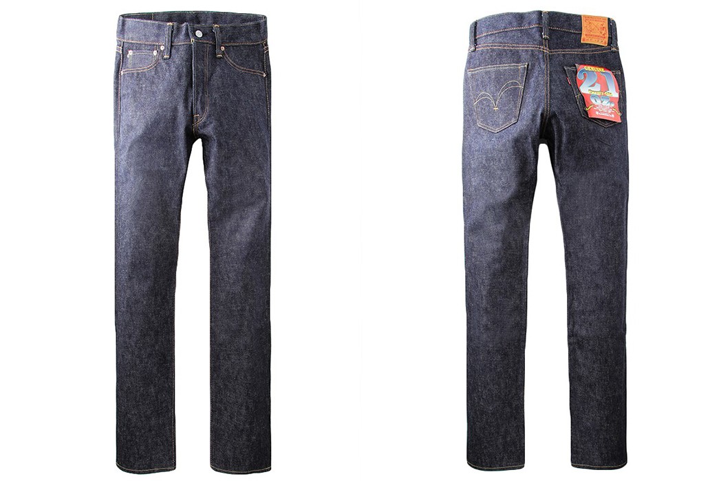 fade-of-the-day-samurai-jeans-s510xx-8-years-4-washes-1-soak-model-front-back