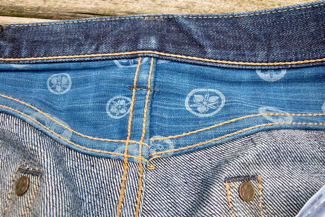 Fade-of-the-Day---Momotaro-Copper-Label-G014-MB-(20-Months,-4-Washes)-back-inside-top