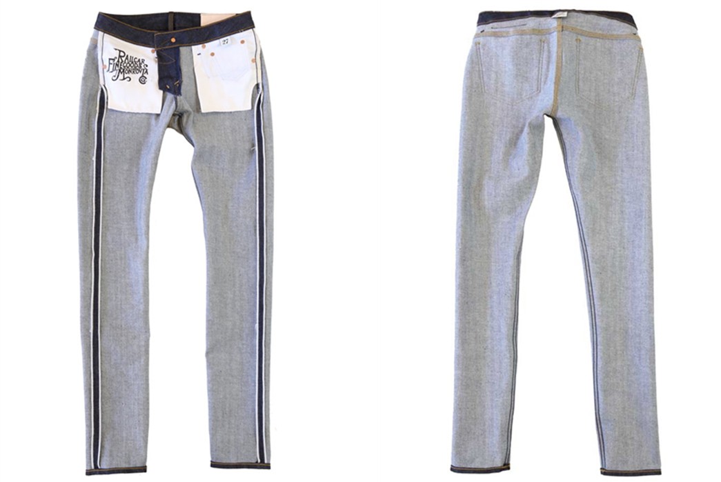 Railcar-Fine-Goods-Vixen-X037-13.5oz.-Stretch-Selvedge-Women's-Jeans-inside-out-front-back