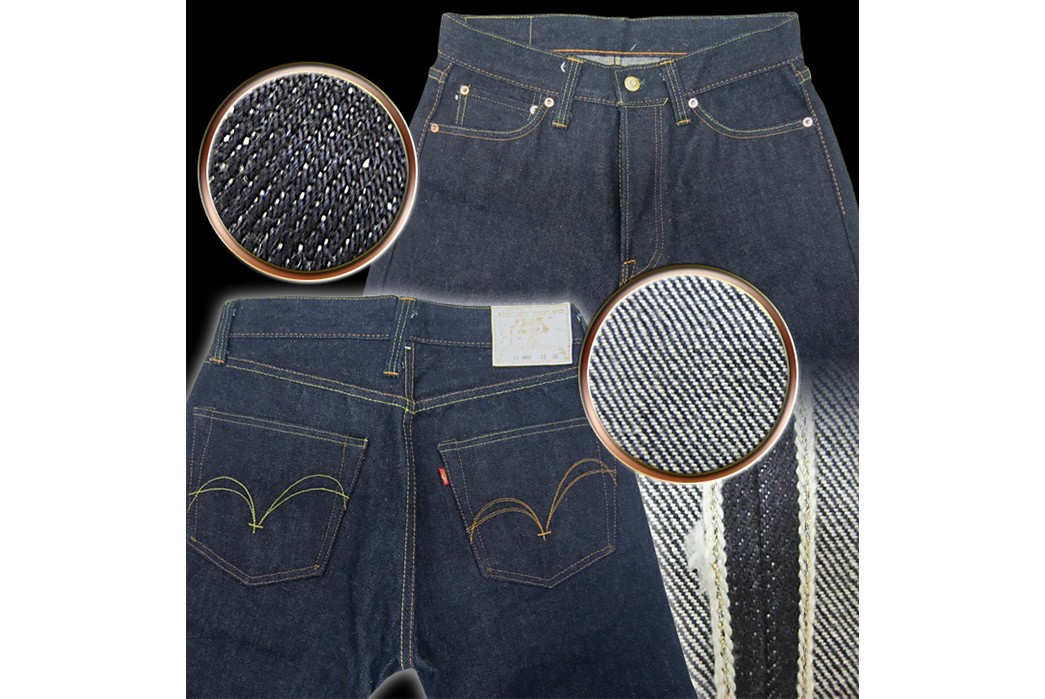 Samurai-Jeans-S510XXGA-25-oz.-15th-Anniversary-Raw-Denim-Jeans