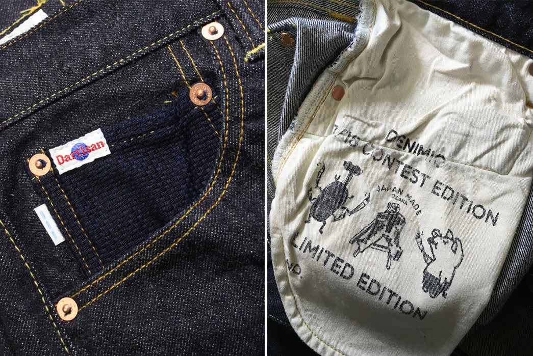 Studio-D'artisan-x-Denimio-DM-002-Contest-Edition-Jeans-front-pocket-and-inside-pocket-bag